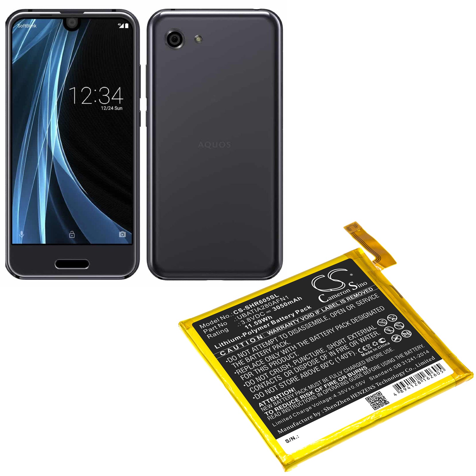Li-Polymer Battery fits Sharp, 605sh, Aquos R 3.8V, 3050mAh Mobile & SmartPhone Cameron Sino Technology Limited