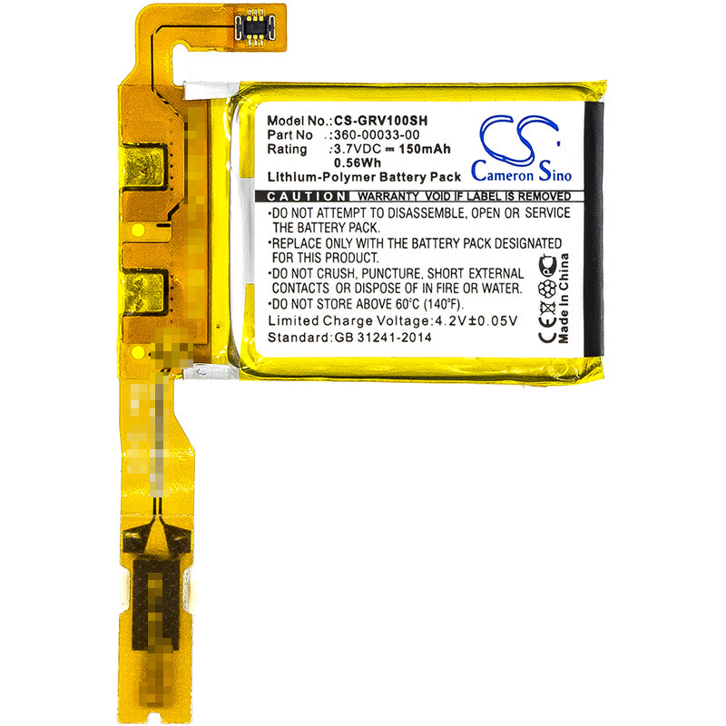 Li-Polymer Battery fits Garmin, Vivoactive 3.7V, 150mAh Smartwatch Cameron Sino Technology Limited