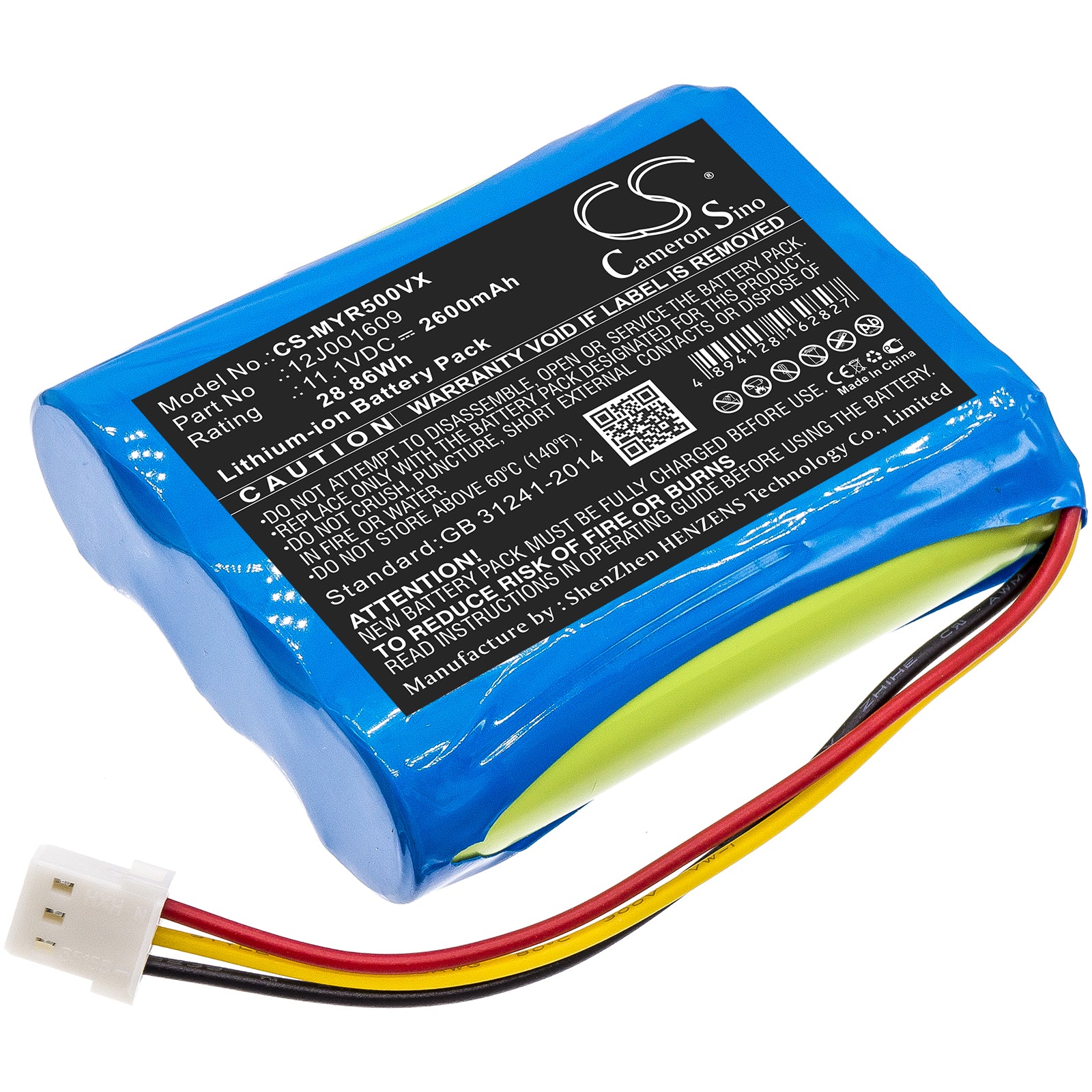 Li-ion Battery fits Moneual, Everybot Rs500, Everybot Rs700 11.1V, 2600mAh Vacuum Cameron Sino Technology Limited