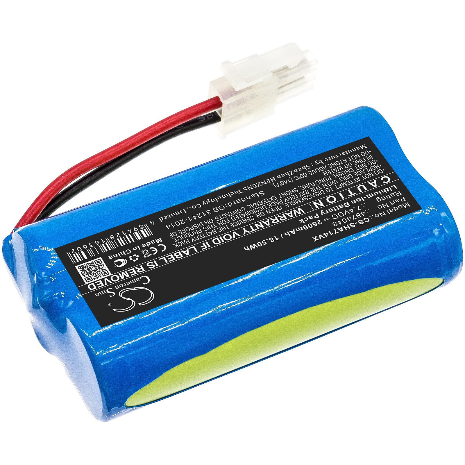 Li-ion Battery fits Severin Chill, Ah7914, Hv7144 7.4V, 2500mAh Vacuum Cameron Sino Technology Limited