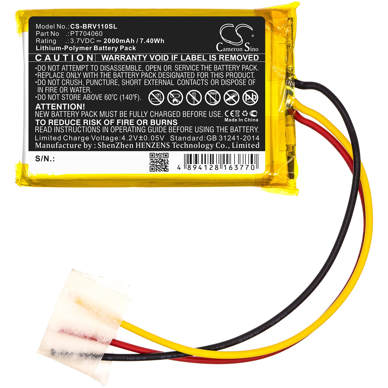 Li-Polymer Speaker Battery fits Braven, Brv-1s, Brv-1s Ultra Rugged 3.7V, 2000mAh Speaker Cameron Sino Technology Limited