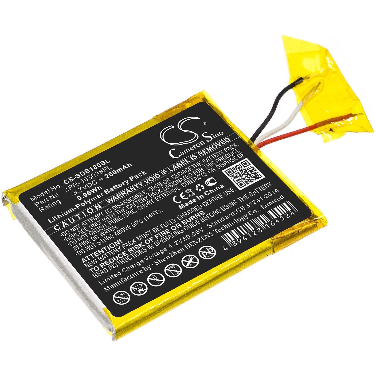 Li-Polymer Battery fits Sandisk, Clip Plus, Sansa Clip Zip 3.7V, 260mAh Media Player Cameron Sino Technology Limited
