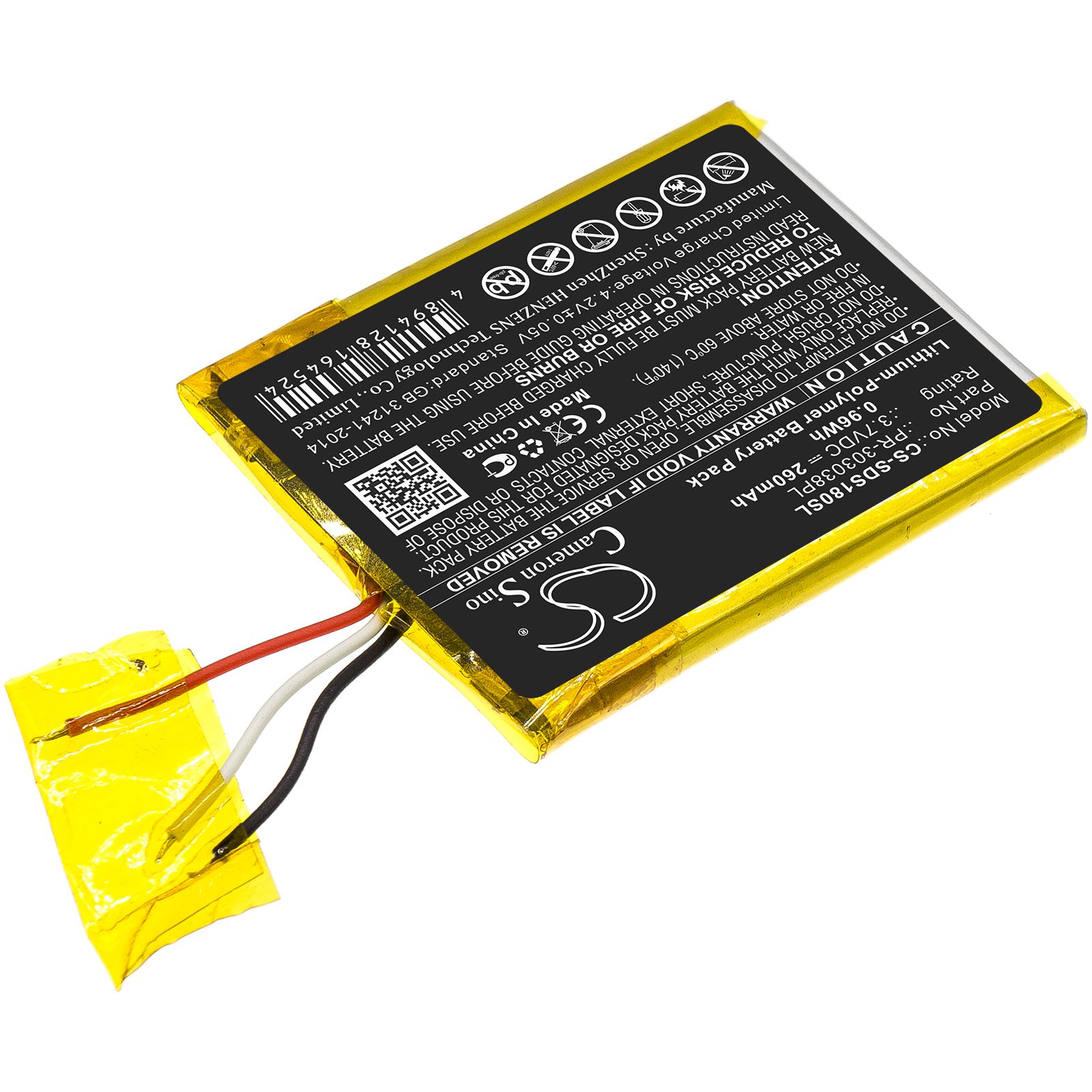 Li-Polymer Battery fits Sandisk, Clip Plus, Sansa Clip Zip 3.7V, 260mAh Media Player Cameron Sino Technology Limited