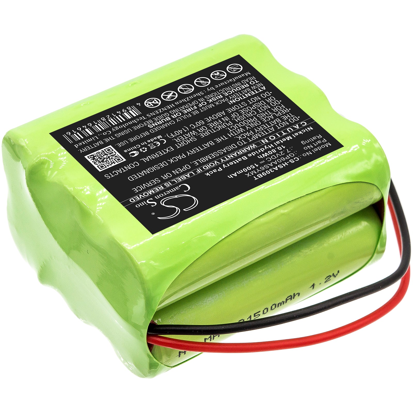 Ni-MH Battery fits Yale, Hsa3095 Home Monitoring Alarm Control Panel 7.2V, 1500mAh Alarm System Cameron Sino Technology Limited