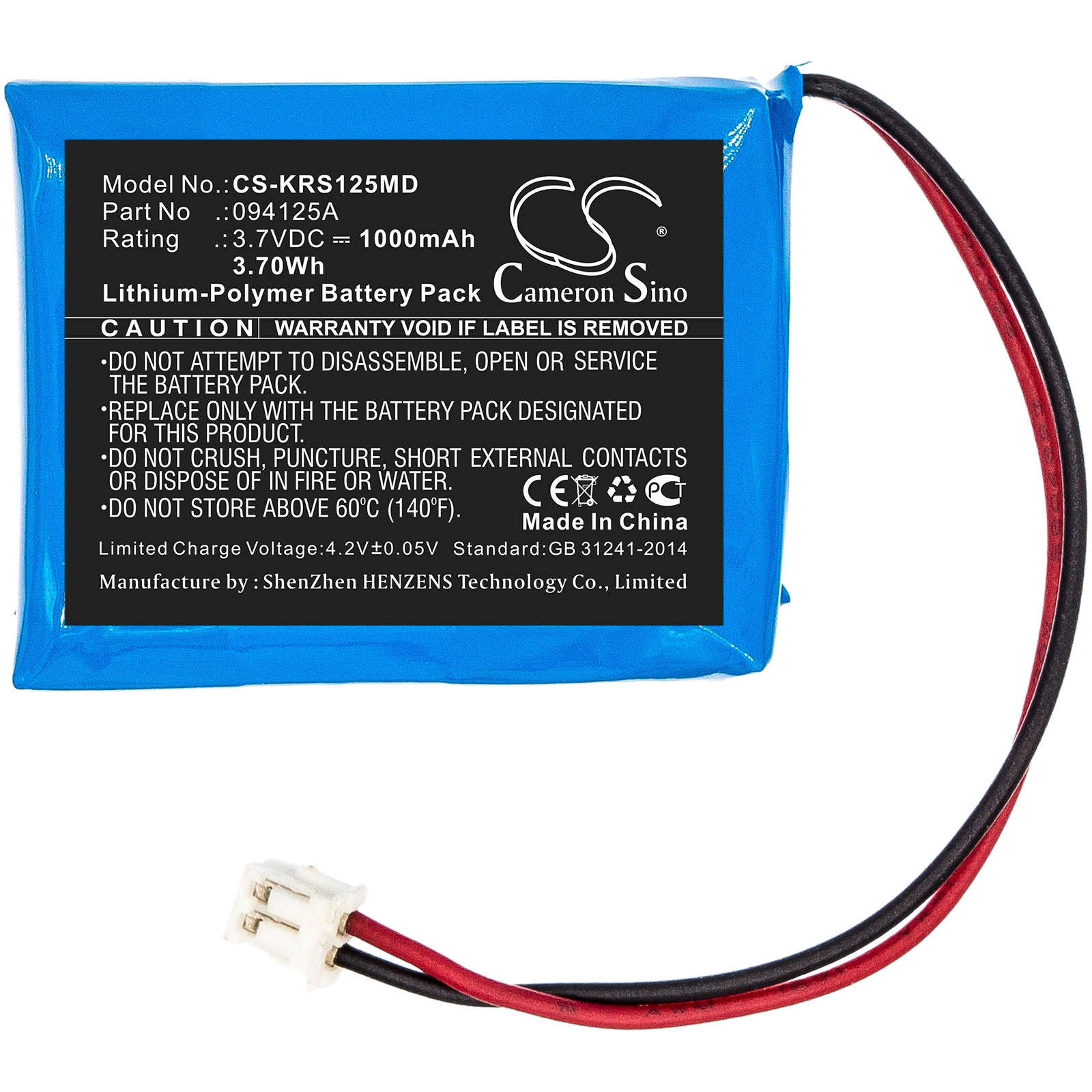 Li-Polymer Battery fits Karl Storz, Surgical Headlight 3.7V, 1000mAh Medical Cameron Sino Technology Limited