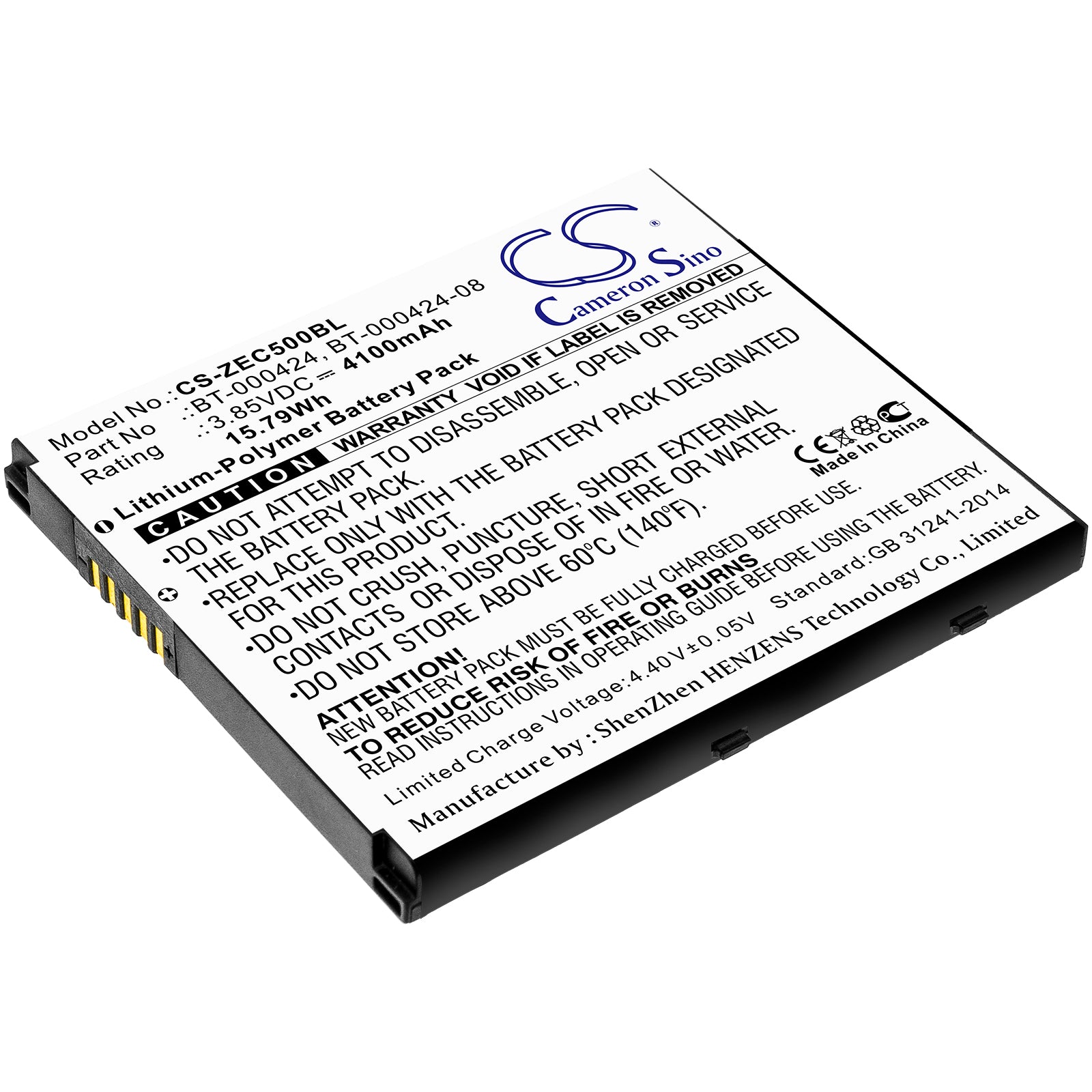 Li-ion Battery fits Zebra, Ec50, Ec55 3.85V, 4100mAh Barcode Scanner Cameron Sino Technology Limited