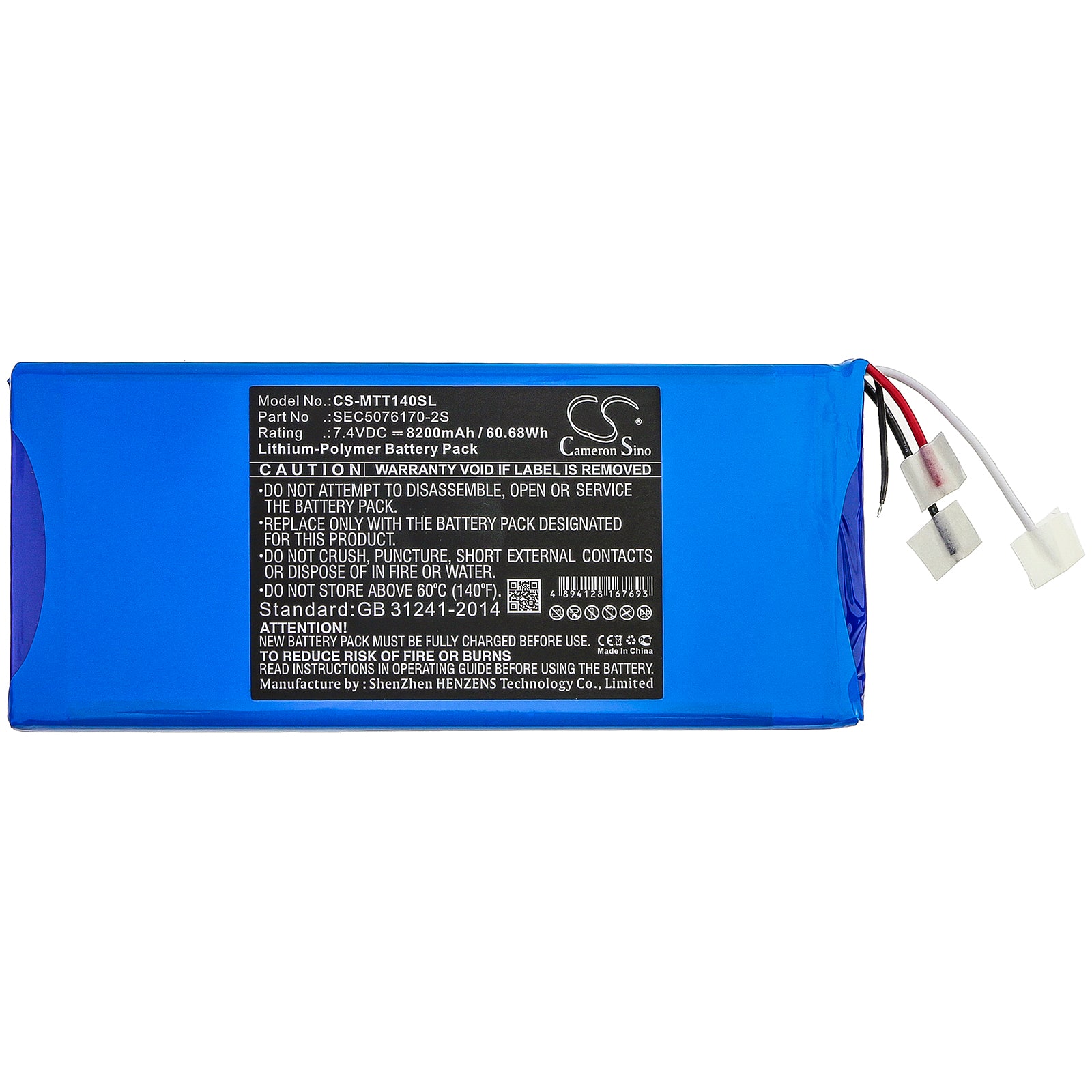 Li-Polymer Battery fits Micsig, Sto1000, To1000, To1104+ 7.4V, 8200mAh Equipment & Survey & Test Cameron Sino Technology Limited