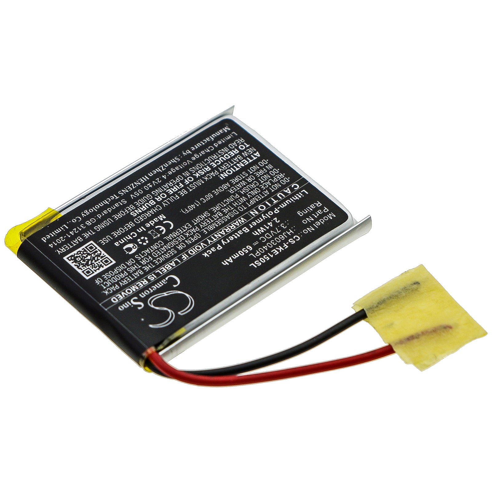 Li-Polymer Battery fits Fluke, 15b, 17b 3.7V, 650mAh Equipment & Survey & Test Cameron Sino Technology Limited