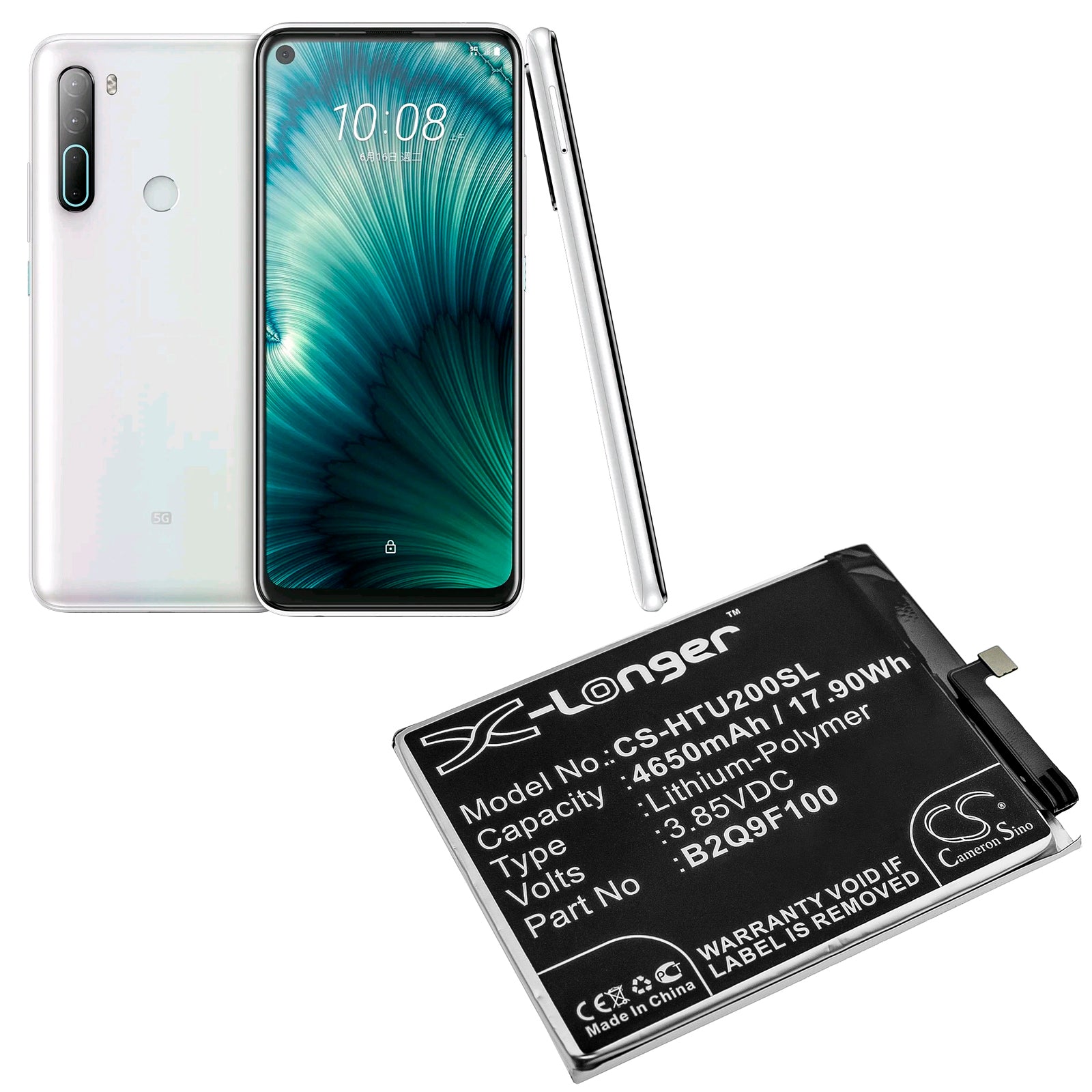 Li-Polymer Battery fits Htc, F233, U20 5g 3.85V, 4650mAh Mobile & SmartPhone Cameron Sino Technology Limited