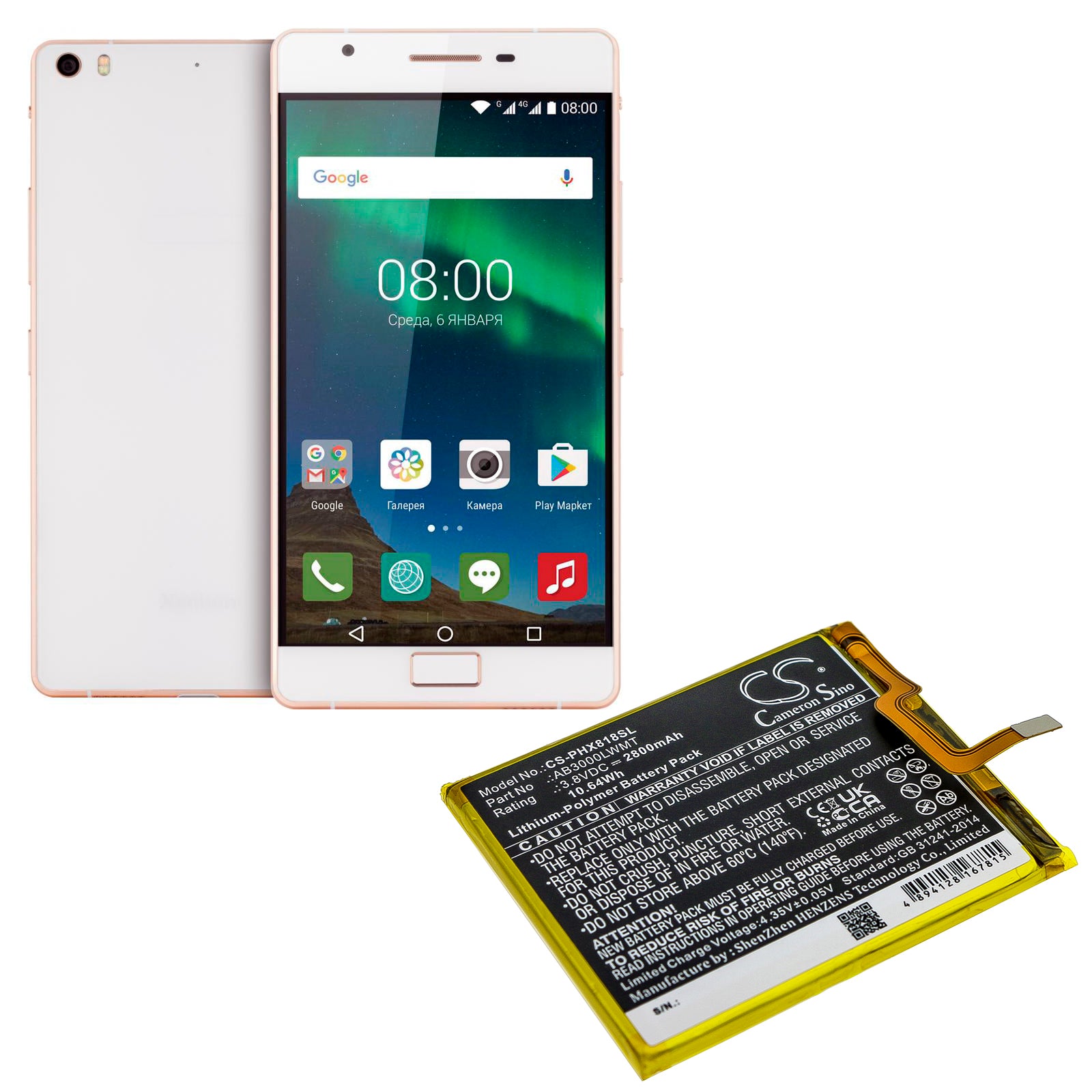 Li-Polymer Battery fits Philips, Xenium X818 3.8V, 2800mAh Mobile & SmartPhone Cameron Sino Technology Limited