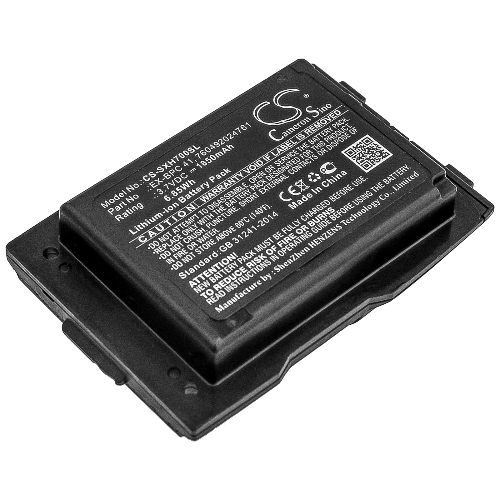 Li-ion Battery fits Sonim, Ecom Ex-handy 07, Ecom Ex-handy 08, Xp3410 Is 3.7V, 1850mAh Communications Cameron Sino Technology Limited