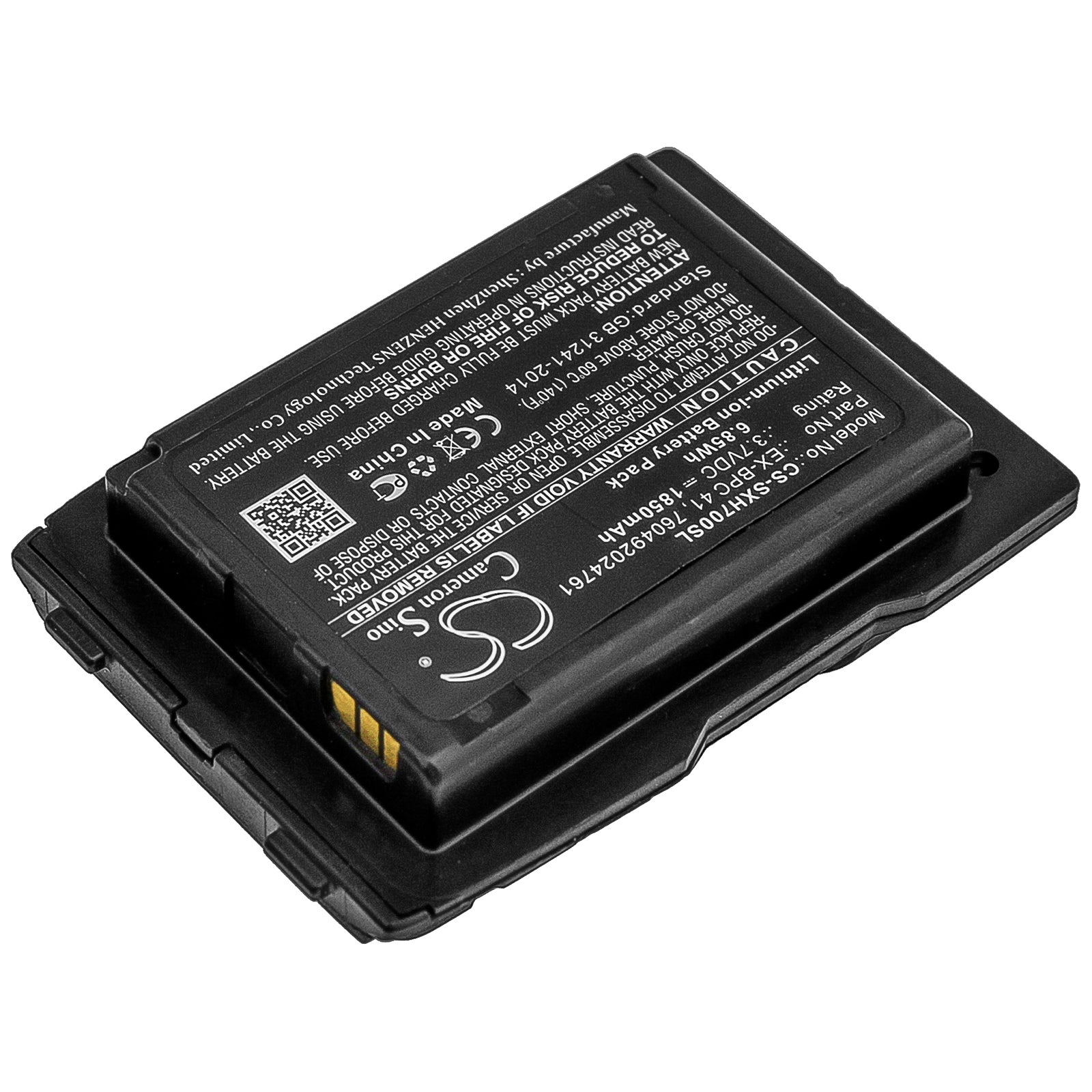 Li-ion Battery fits Sonim, Ecom Ex-handy 07, Ecom Ex-handy 08, Xp3410 Is 3.7V, 1850mAh Communications Cameron Sino Technology Limited