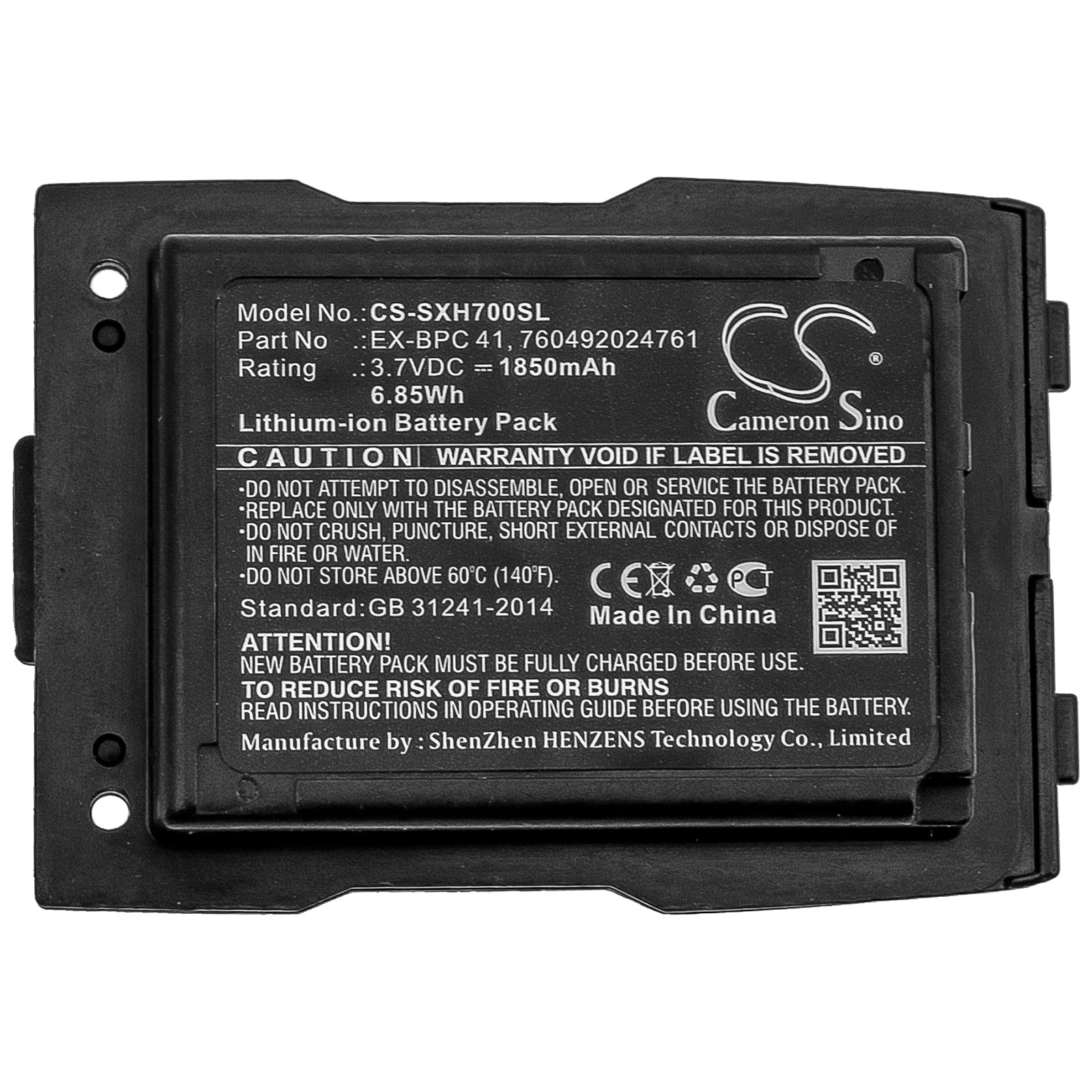Li-ion Battery fits Sonim, Ecom Ex-handy 07, Ecom Ex-handy 08, Xp3410 Is 3.7V, 1850mAh Communications Cameron Sino Technology Limited