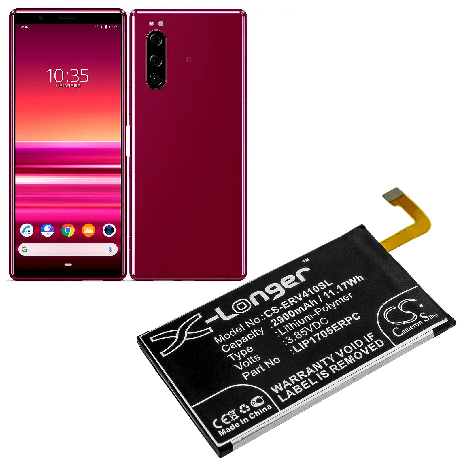 Li-Polymer Battery fits Sony, 901so, J8210, J8270 3.85V, 2900mAh Mobile & SmartPhone Cameron Sino Technology Limited