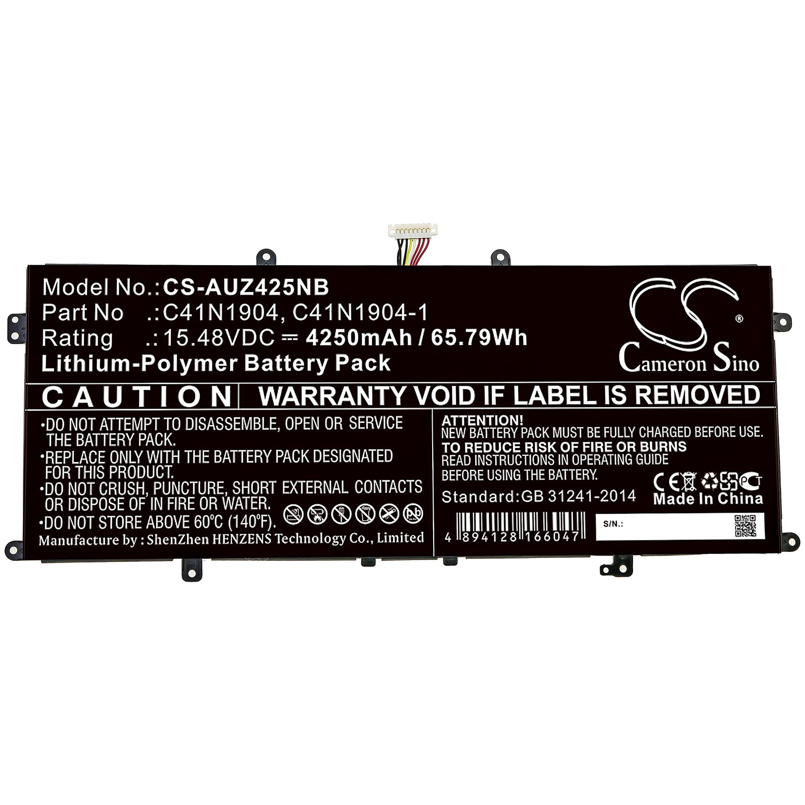 Li-Polymer Battery fits Asus, Deluxe 14s, Ux425ia, X435ea 15.48V, 4250mAh Notebook & Laptop Cameron Sino Technology Limited