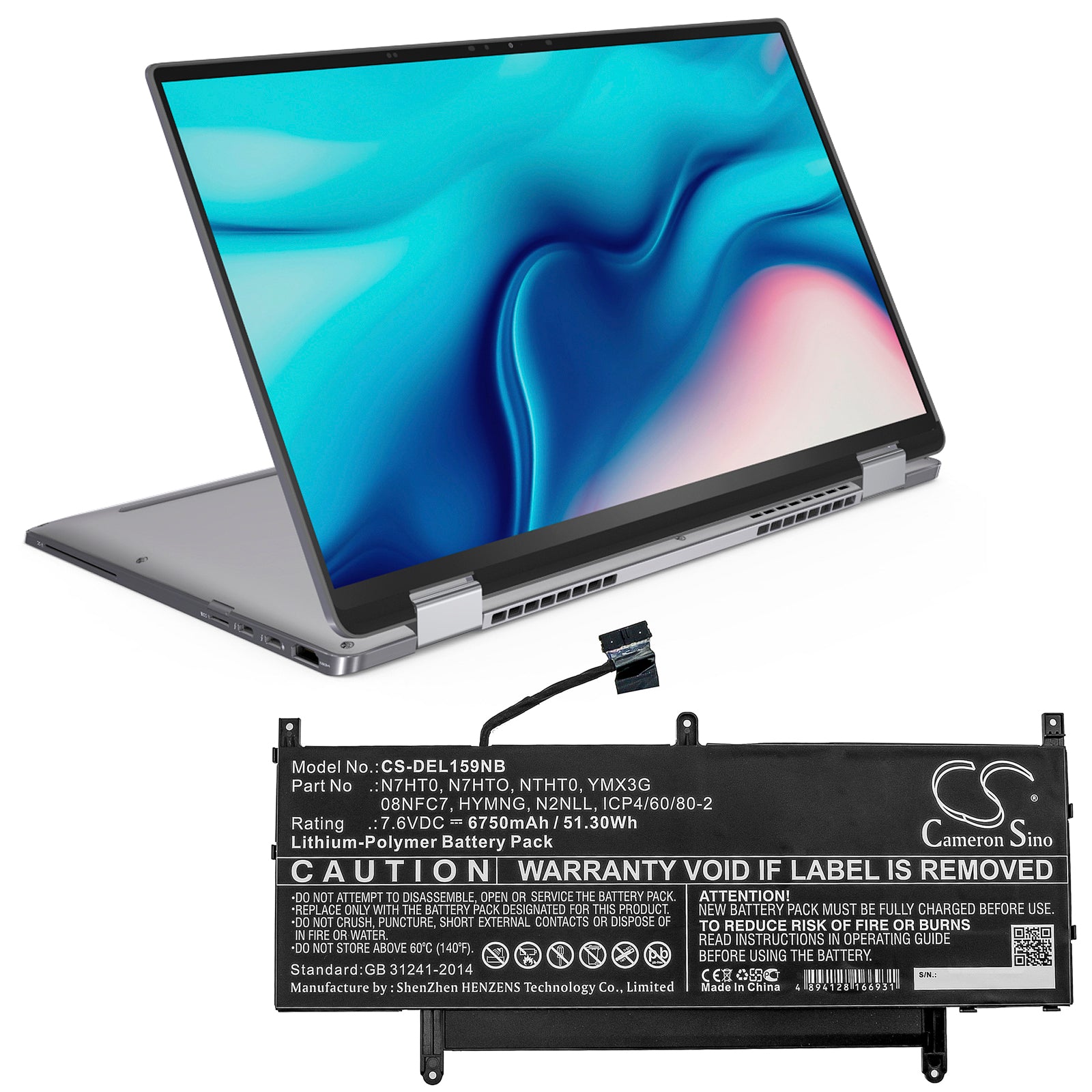 Li-Polymer Battery fits Dell, Latitude 15 9510 06df2, Latitude 15 9510 12ntw, Latitude 15 9510 16x54 7.6V, 6750mAh Notebook & Laptop Cameron Sino Technology Limited