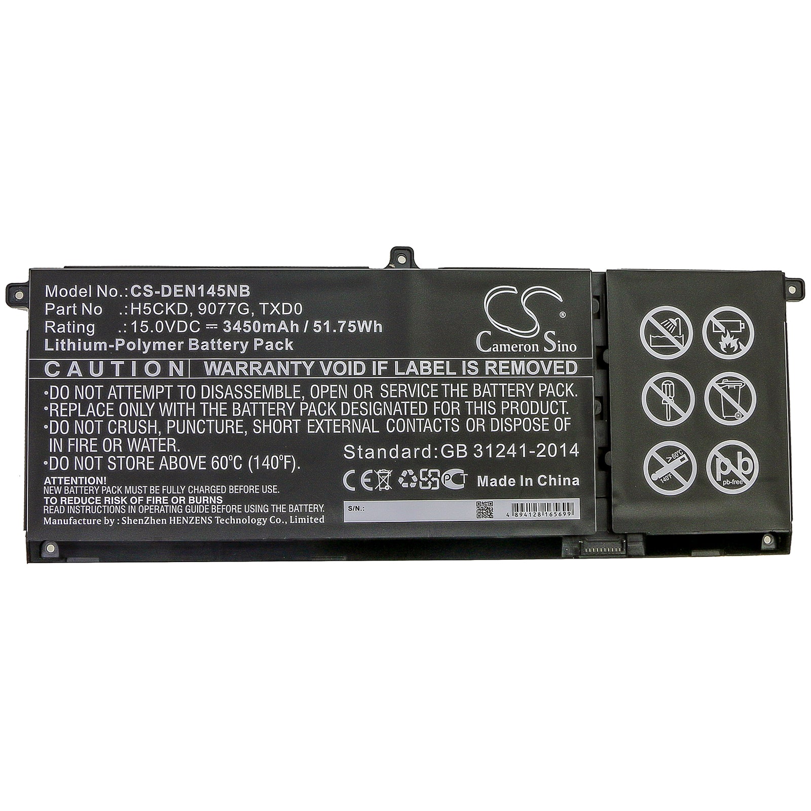 Li-Polymer Battery fits Dell, Inspiron 13 7306 2-in-1, Inspiron 14 5401, Inspiron 15 5501 15.0V, 3450mAh Notebook & Laptop Cameron Sino Technology Limited