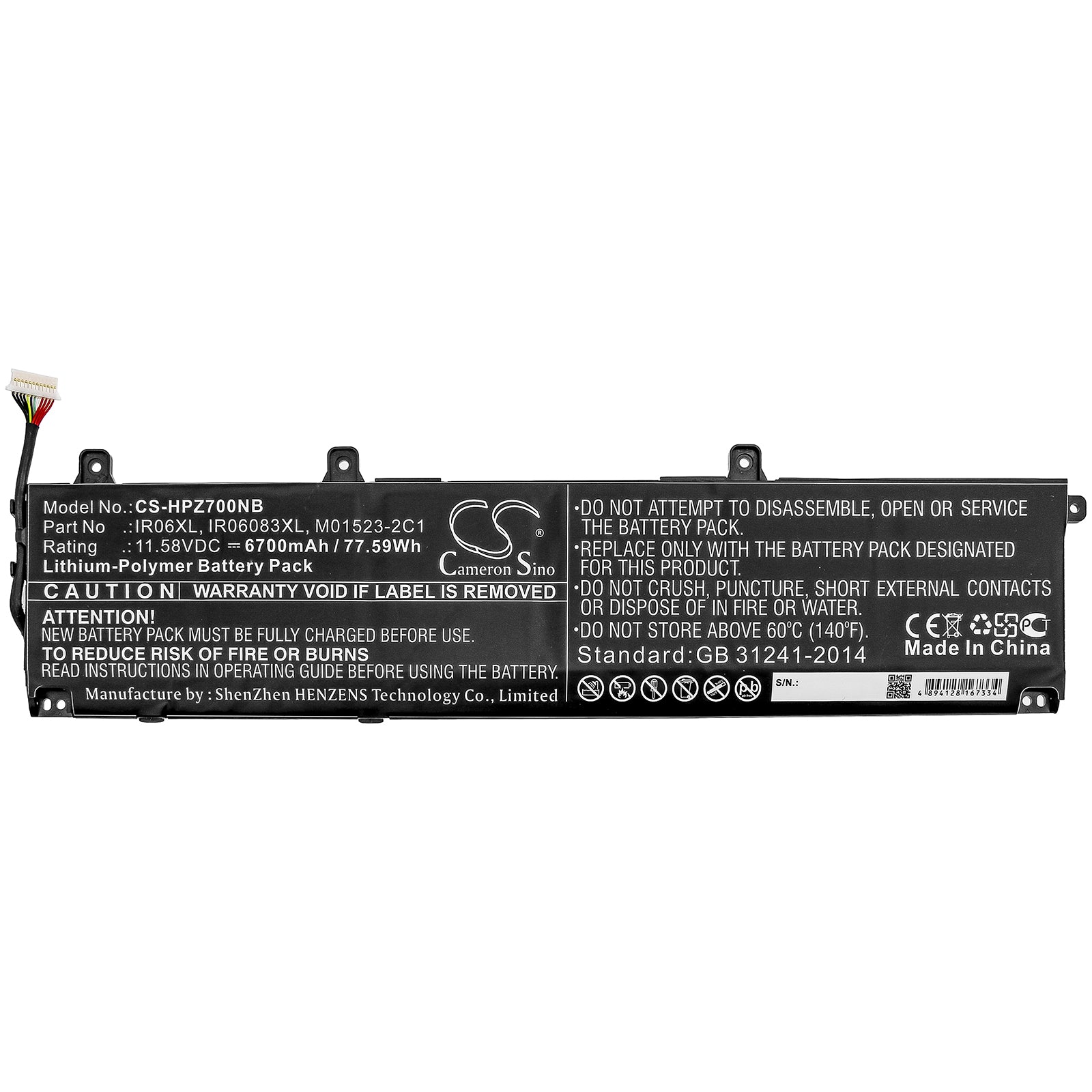Li-Polymer Battery fits Hp, Zbook Power G7 11.58V, 6700mAh Notebook & Laptop Cameron Sino Technology Limited