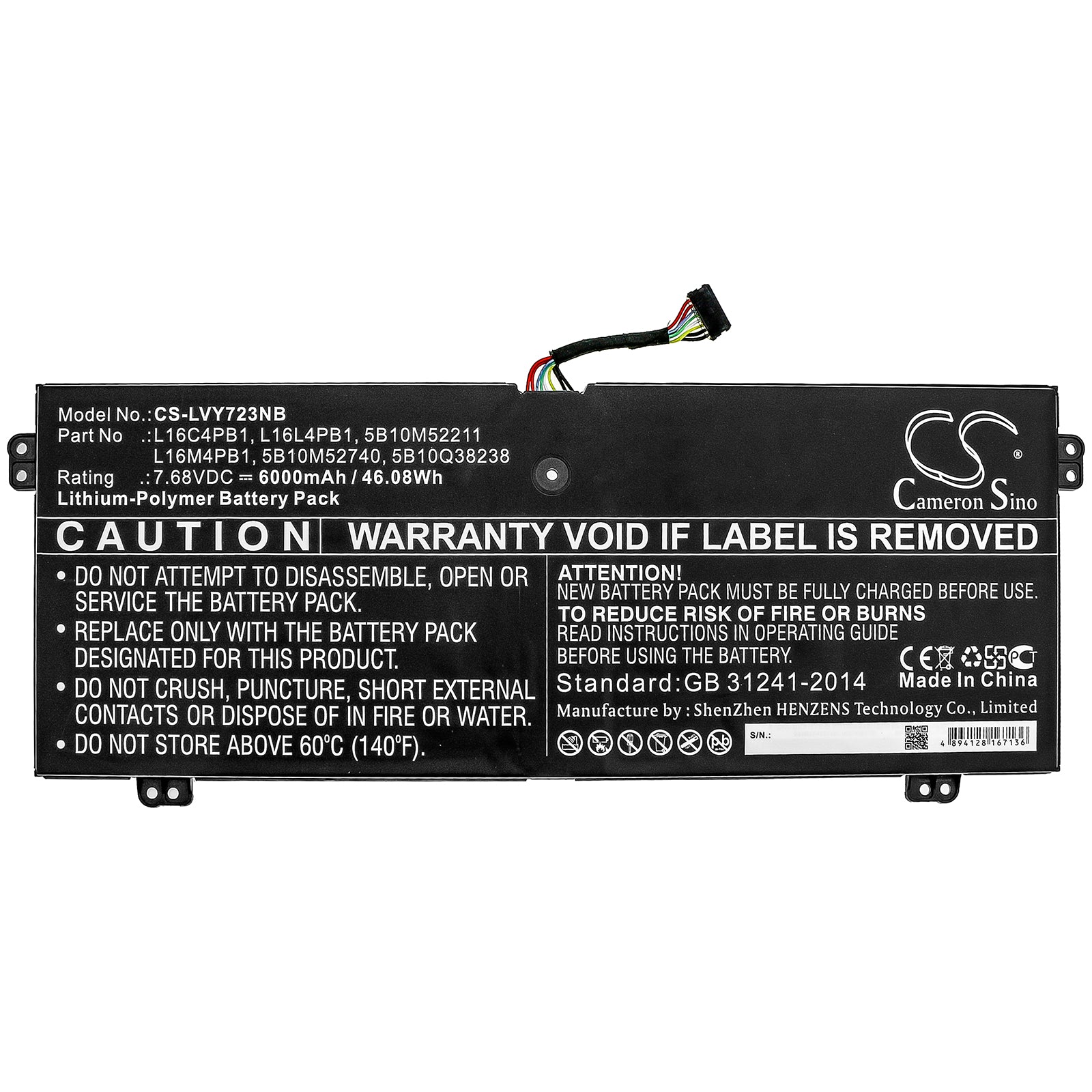 Li-Polymer Battery fits Lenovo, Yg 720-13ikb 80x6006pau 7.68V, 6000mAh Notebook & Laptop Cameron Sino Technology Limited