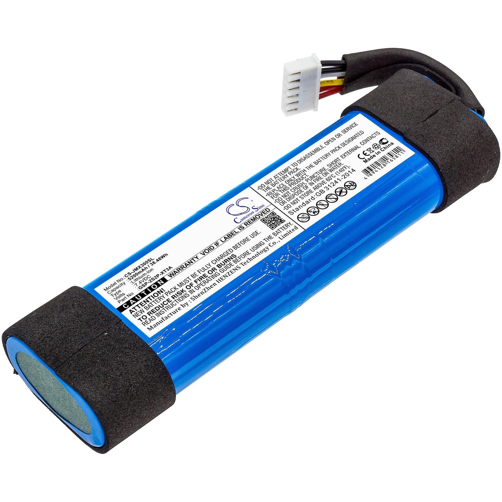 Li-ion Speaker Battery fits Jbl, Xtreme 3 7.4V, 5200mAh Speaker Cameron Sino Technology Limited