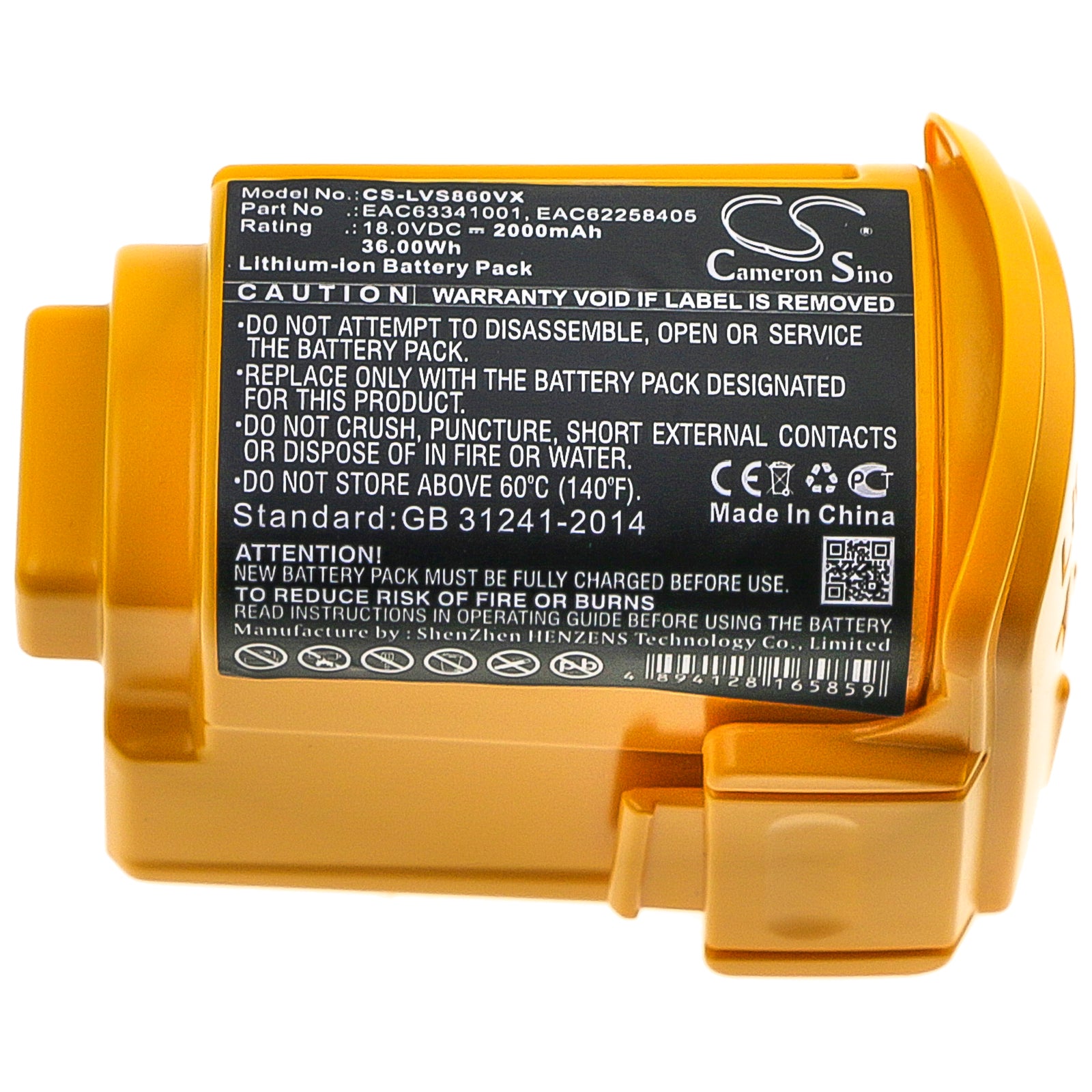 Li-ion Battery fits Lg, Lg Vs8603swm, Vhb511bdb, Vhb511cdb 18.0V, 2000mAh Home Electronics Cameron Sino Technology Limited (Suspended)