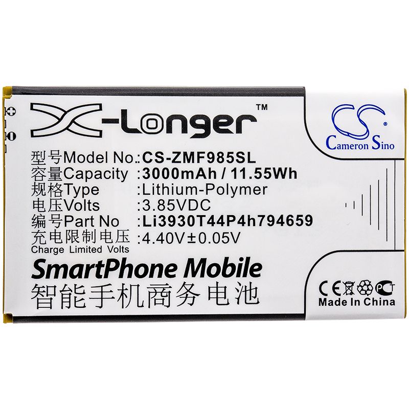 Li-polymer Battery Fits At&t, Velocity 2, Zte, Mf288 3.85v, 3000mah Hotspot Cameron Sino Technology Limited