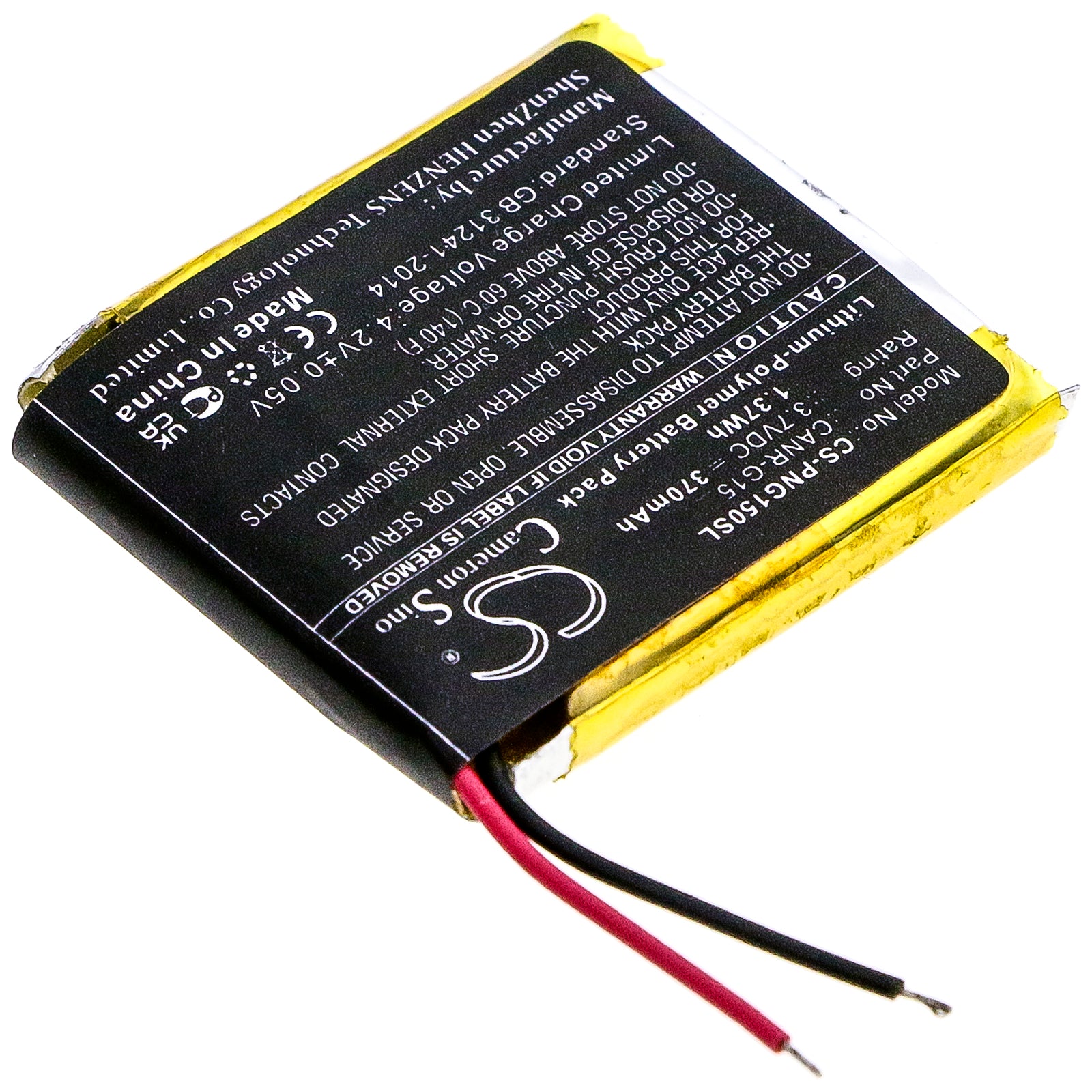 Li-Polymer Battery fits Plutour, Canr-g15, Lifecam, Onreal 3.7V, 370mAh Home Security Camera Cameron Sino Technology Limited