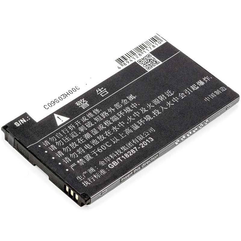 Li-Polymer Battery fits Softbank, Pocket Wifi 303zt, Zte, 303zt 3.7V, 2500mAh Hotspot Cameron Sino Technology Limited