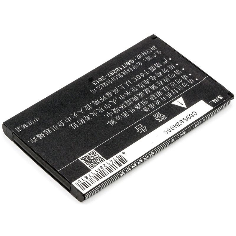 Li-Polymer Battery fits Softbank, Pocket Wifi 303zt, Zte, 303zt 3.7V, 2500mAh Hotspot Cameron Sino Technology Limited