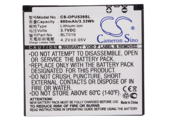 Li-ion Battery fits Oppo, U539 3.7V, 900mAh Communications Cameron Sino Technology Limited (Suspended)