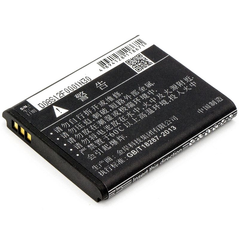 Li-ion Battery fits Tp-link, Tl-t882, Tp-link 3.7V, 1600mAh Hotspot Cameron Sino Technology Limited