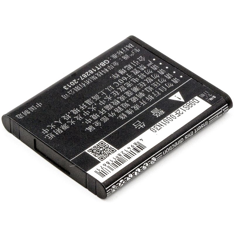 Li-ion Battery fits Tp-link, Tl-t882, Tp-link 3.7V, 1600mAh Hotspot Cameron Sino Technology Limited