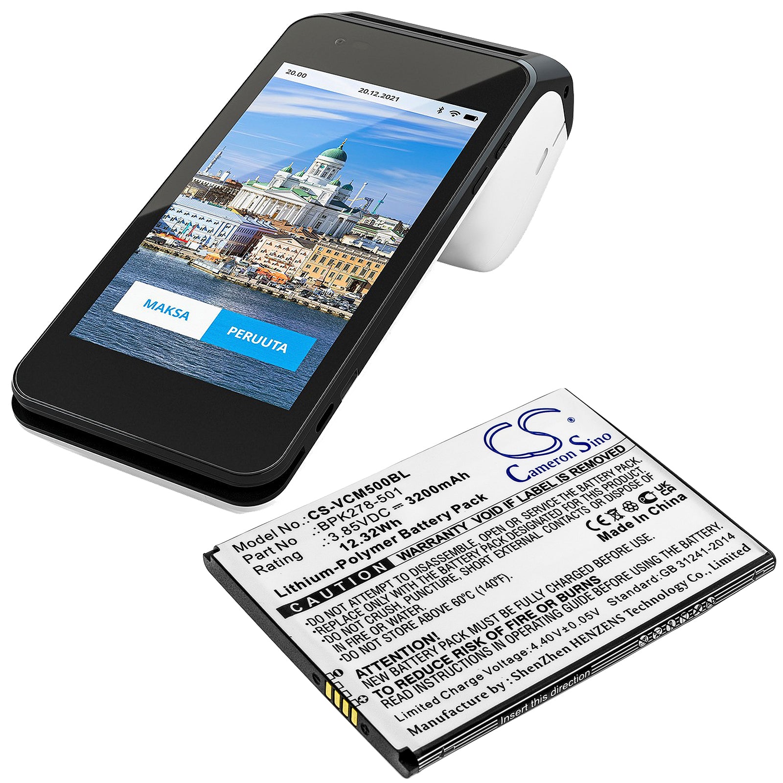 Li-Polymer Battery fits Verifone, Cm5 3.85V, 3200mAh Payment Terminal Cameron Sino Technology Limited