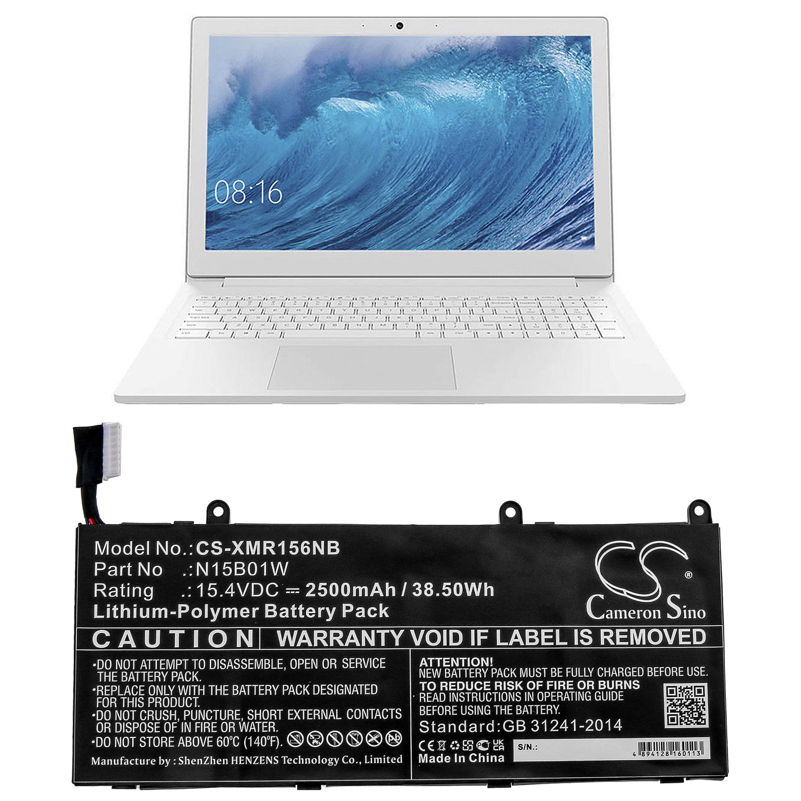 Li-ion Battery fits Xiaomi, N15b01w 15.4V, 2500mAh Notebook & Laptop Cameron Sino Technology Limited