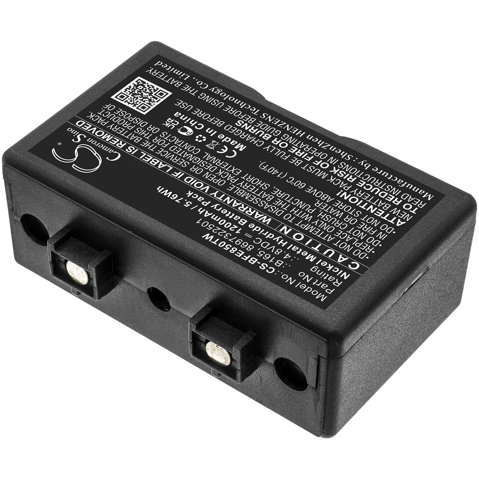 Ni-MH Battery fits Bosch, Hfe-165, Hfe-455, Hfe-85 4.8V, 1200mAh Two-Way Radio Cameron Sino Technology Limited