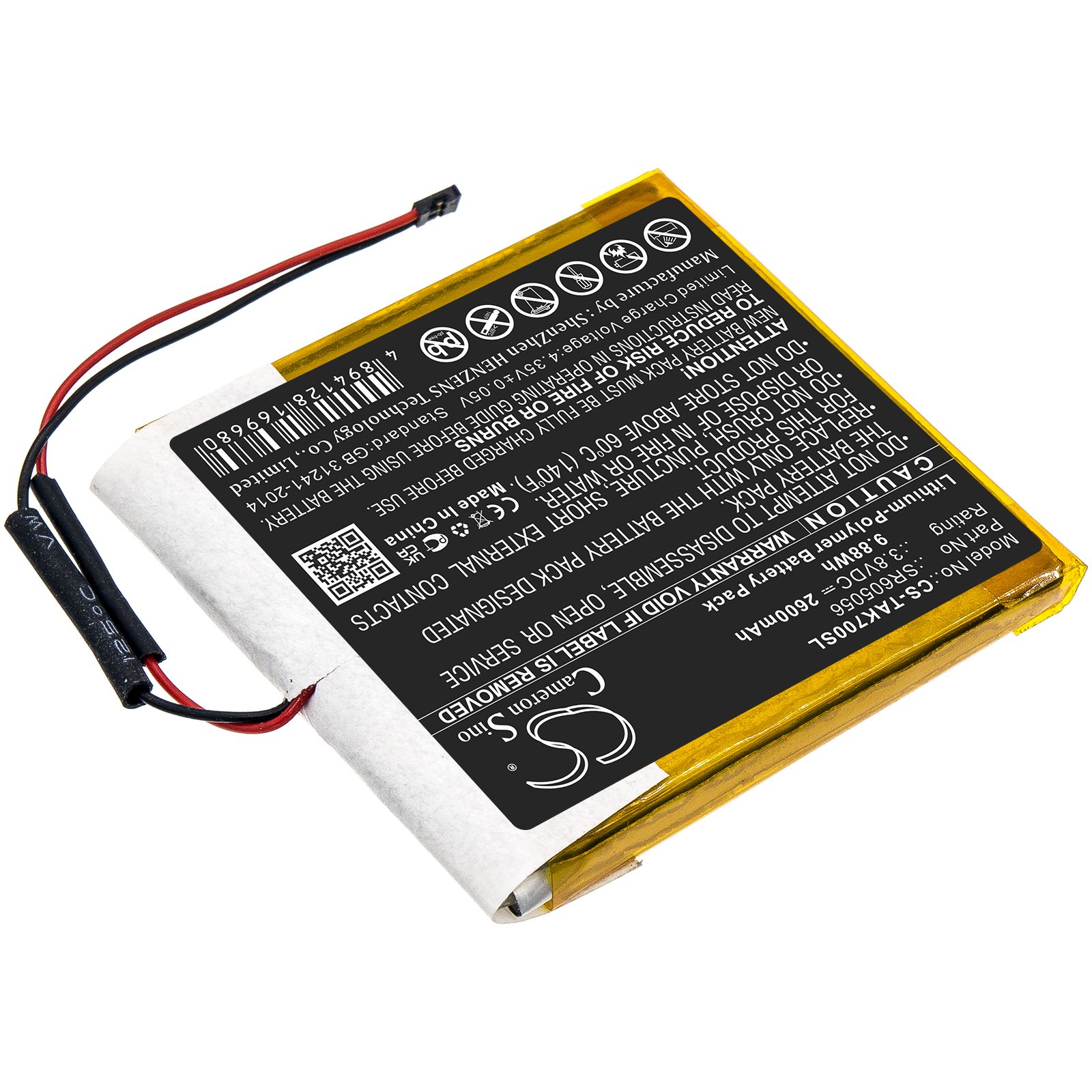Li-Polymer Battery fits Astell&kern, Ak70 3.8V, 2600mAh Media Player Cameron Sino Technology Limited