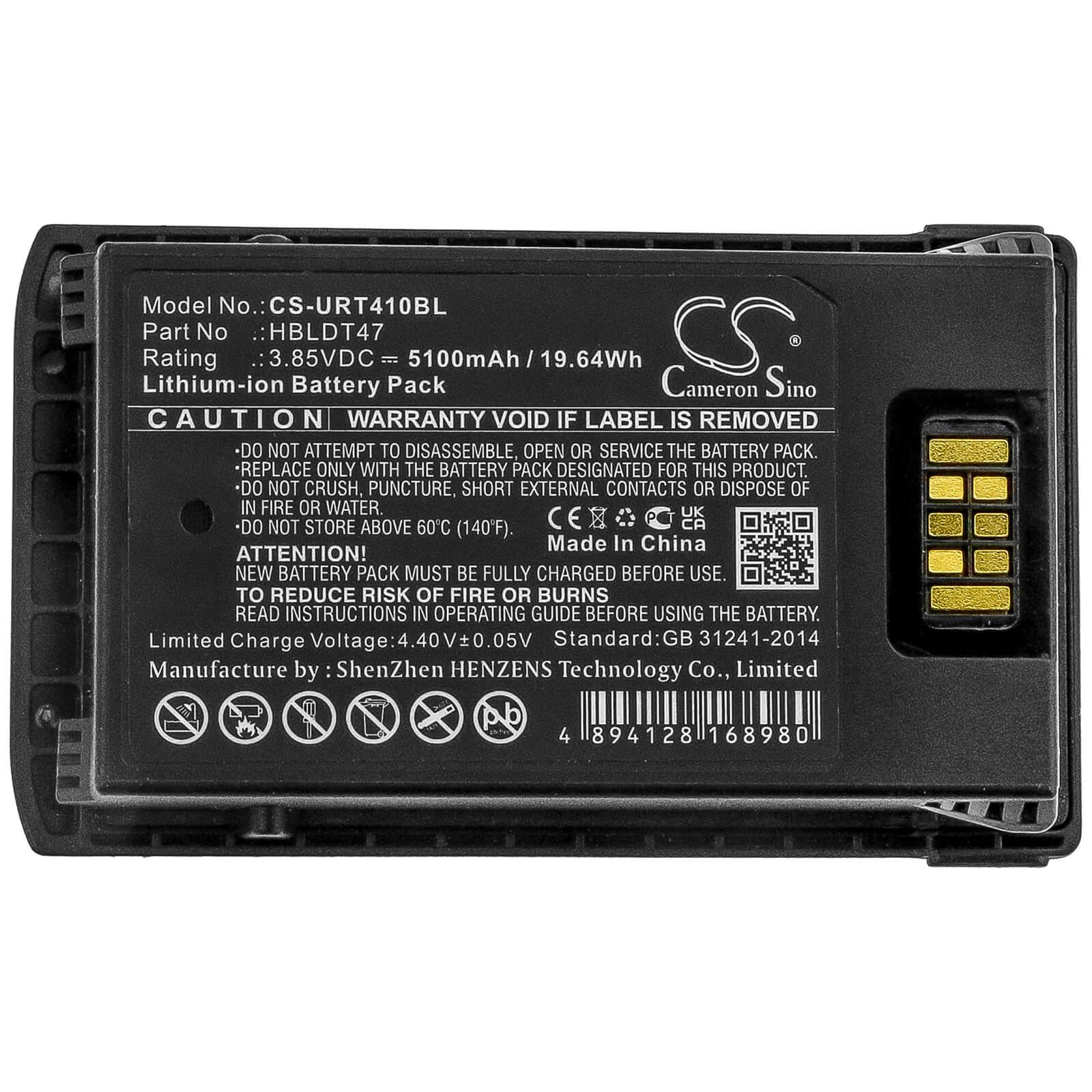 Li-ion Battery fits Urovo, Rt40 3.85V, 5100mAh Barcode Scanner Cameron Sino Technology Limited