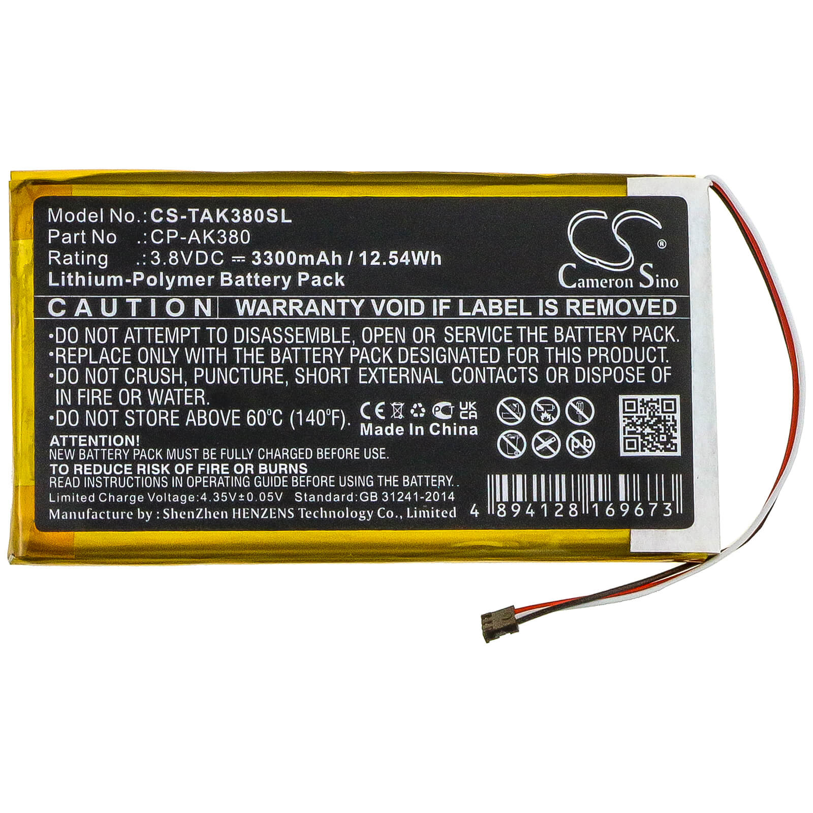 Li-Polymer Battery fits Astell&kern, Ak300, Ak380 3.7V, 3300mAh Media Player Cameron Sino Technology Limited