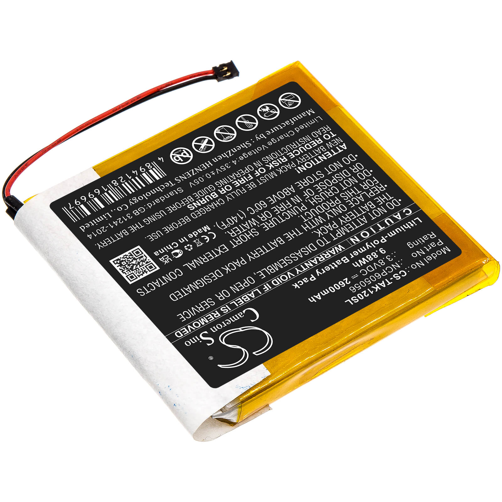 Li-Polymer Battery fits Astell&kern, Ak120 3.8V, 2600mAh Media Player Cameron Sino Technology Limited