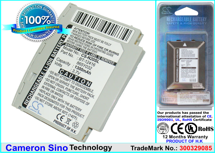 Li-Polymer Battery fits Acer, N20, N20w 3.7V, 1300mAh PDA & Pocket PC Cameron Sino Technology Limited