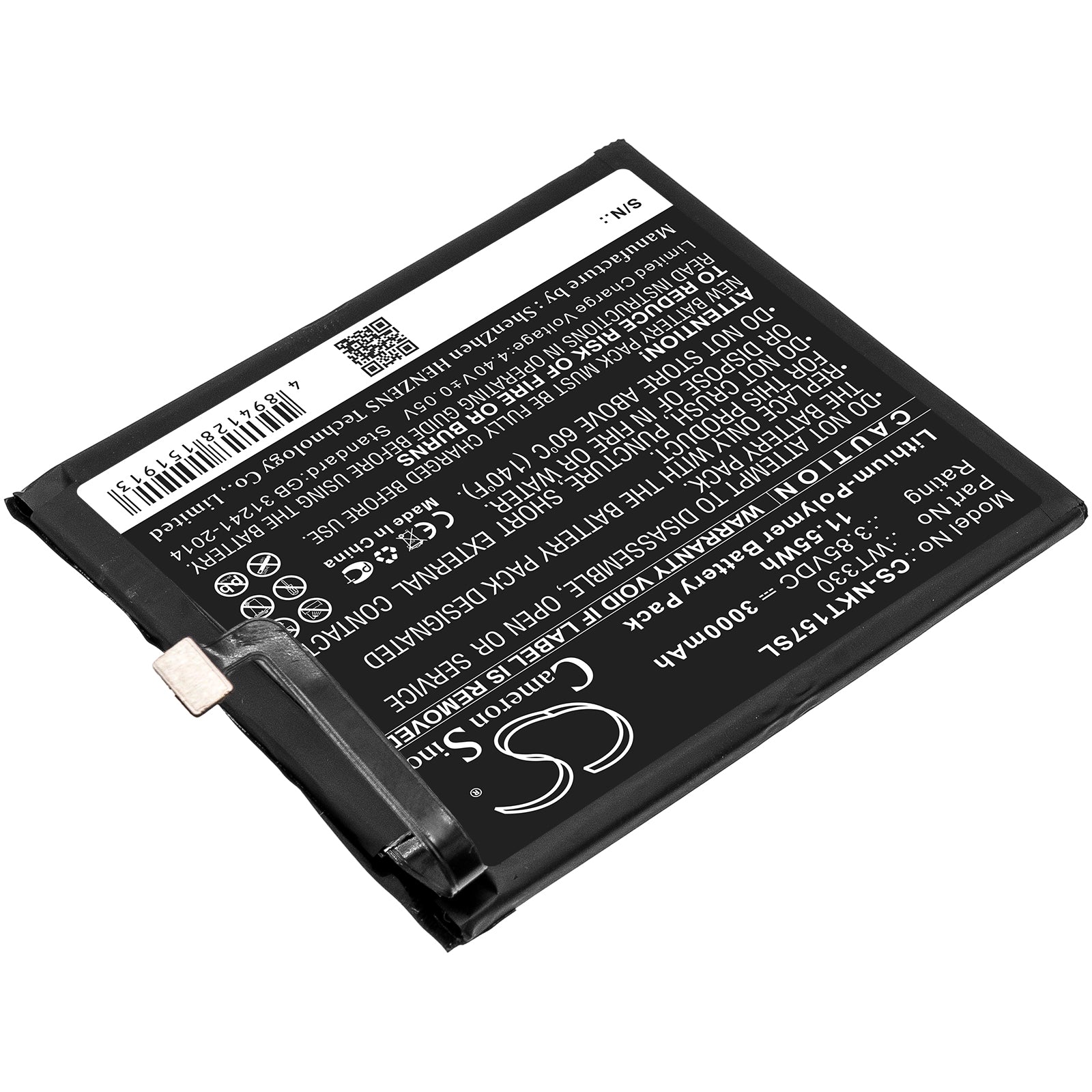 Li-Polymer Battery fits Nokia, 4.2, Ta-1150 Ta-1157 3.85V, 3000mAh Mobile & SmartPhone Cameron Sino Technology Limited