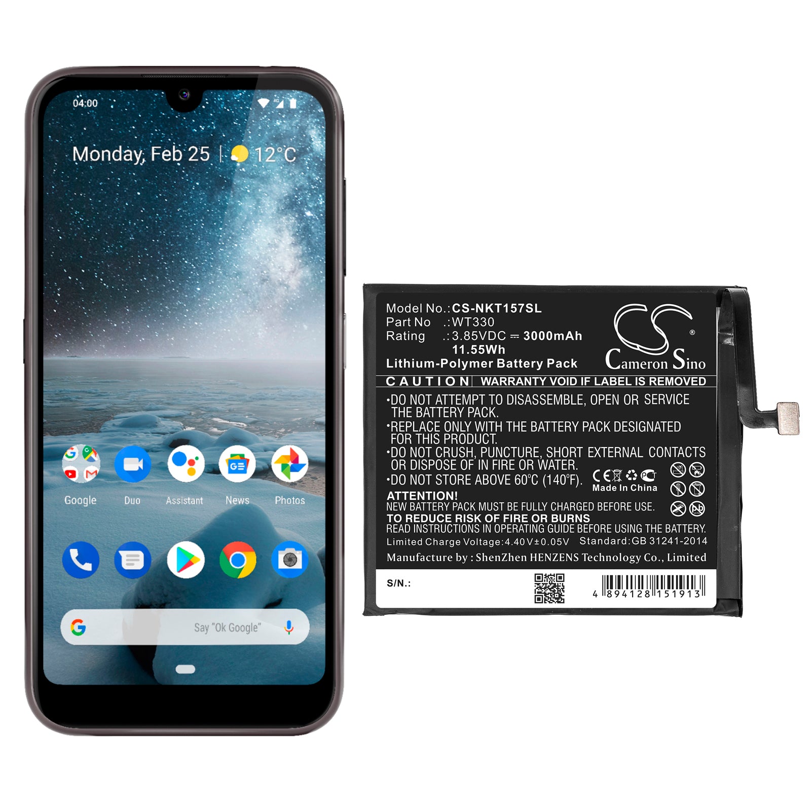 Li-Polymer Battery fits Nokia, 4.2, Ta-1150 Ta-1157 3.85V, 3000mAh Mobile & SmartPhone Cameron Sino Technology Limited