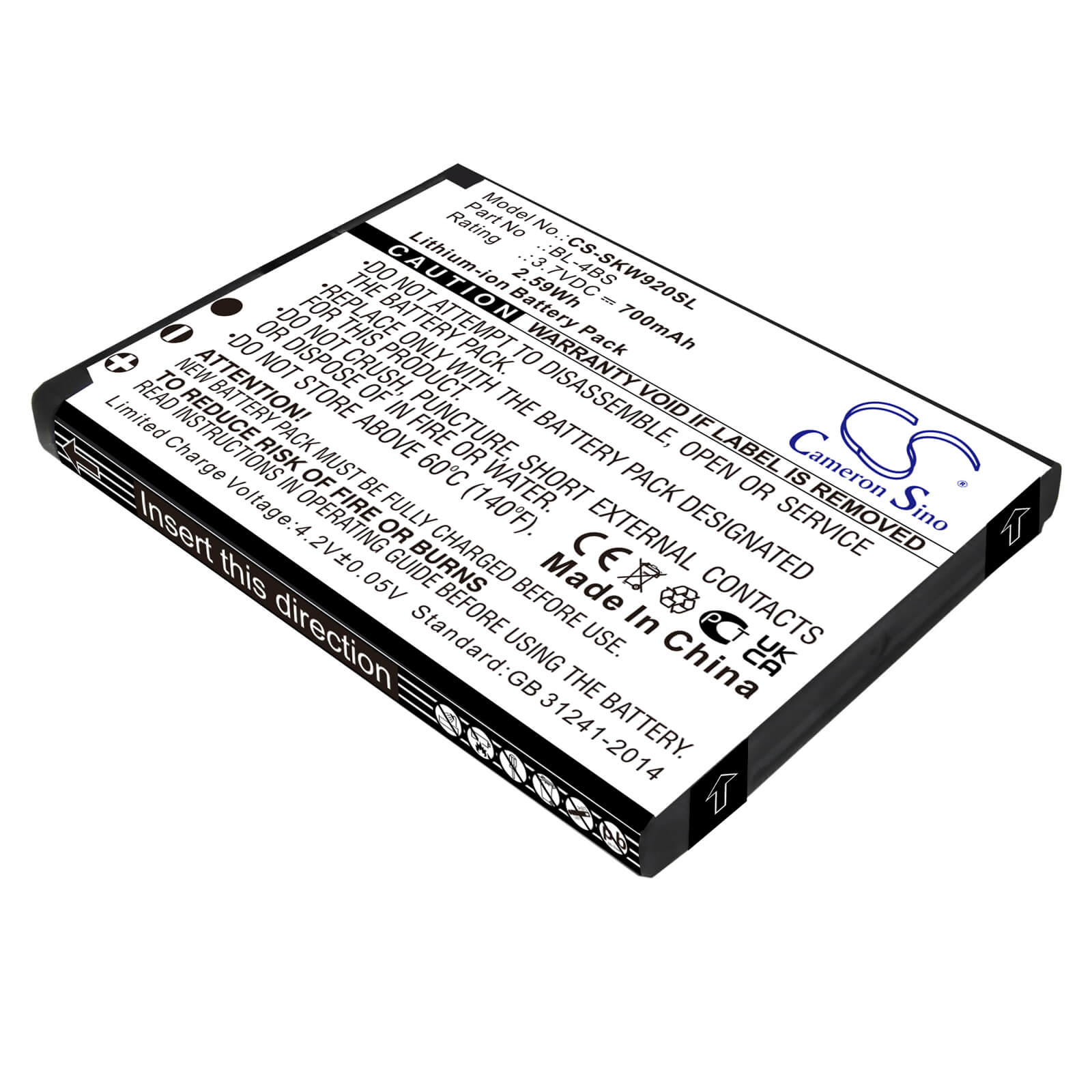 Li-ion Battery fits Skyroam, Gmate, Gmate Plus 3.7V, 700mAh / 2.59Wh Hotspot Cameron Sino Technology Limited