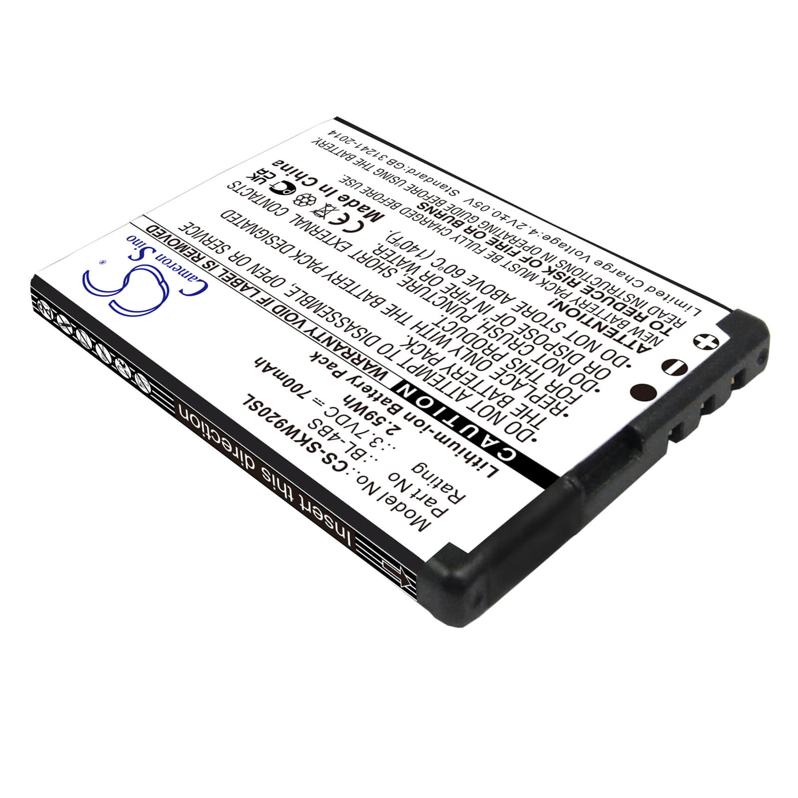 Li-ion Battery fits Skyroam, Gmate, Gmate Plus 3.7V, 700mAh / 2.59Wh Hotspot Cameron Sino Technology Limited
