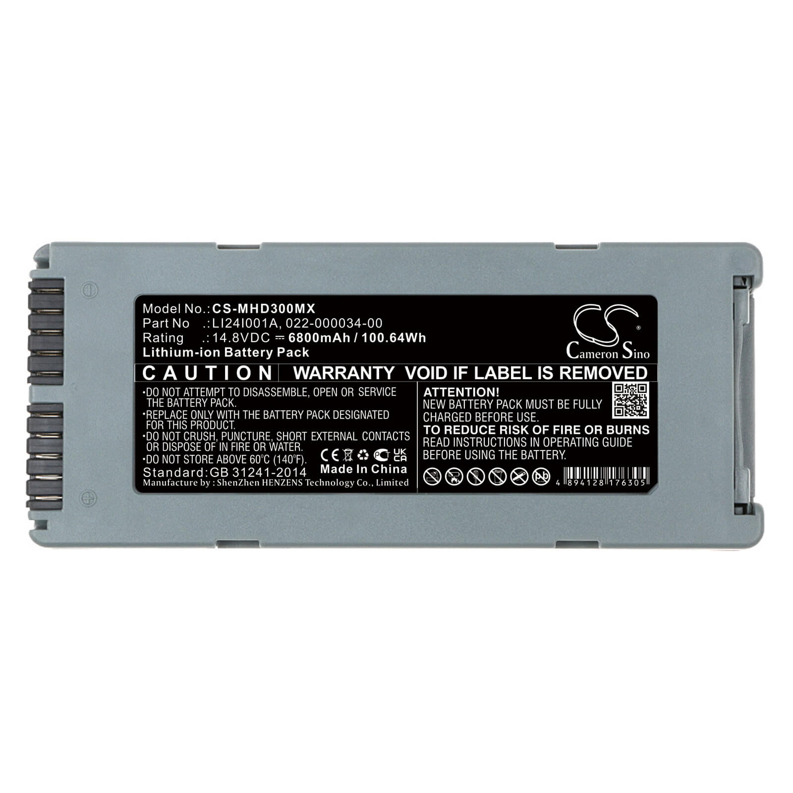 Li-ion Battery fits Mindray, Beneheart D1, Beneheart D2 14.8V, 6800mAh / 100.64Wh Medical Cameron Sino Technology Limited