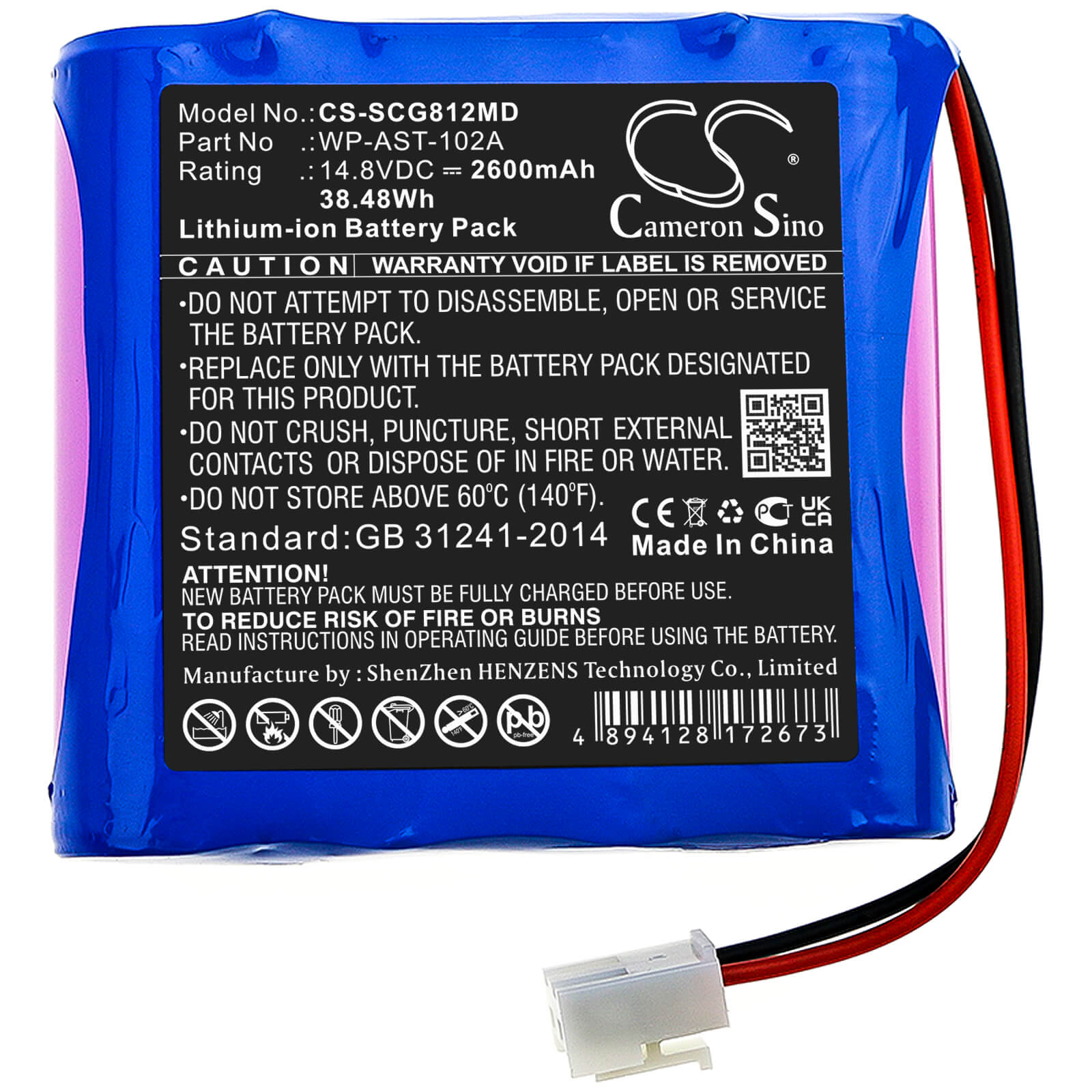 Li-ion Battery fits Osen, Ecg-8112 14.8V, 2600mAh / 38.48Wh Medical Cameron Sino Technology Limited