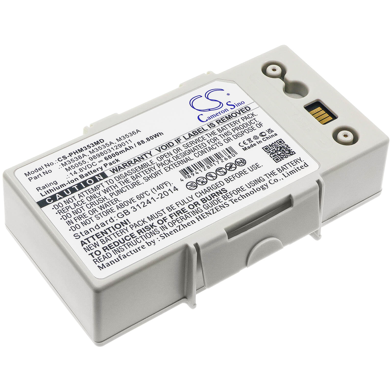 Li-ion Battery fits Philips, Defibrillator Heartstart Mrx, Heartstart Mrx 14.8V, 6000mAh / 88.80Wh Medical Cameron Sino Technology Limited