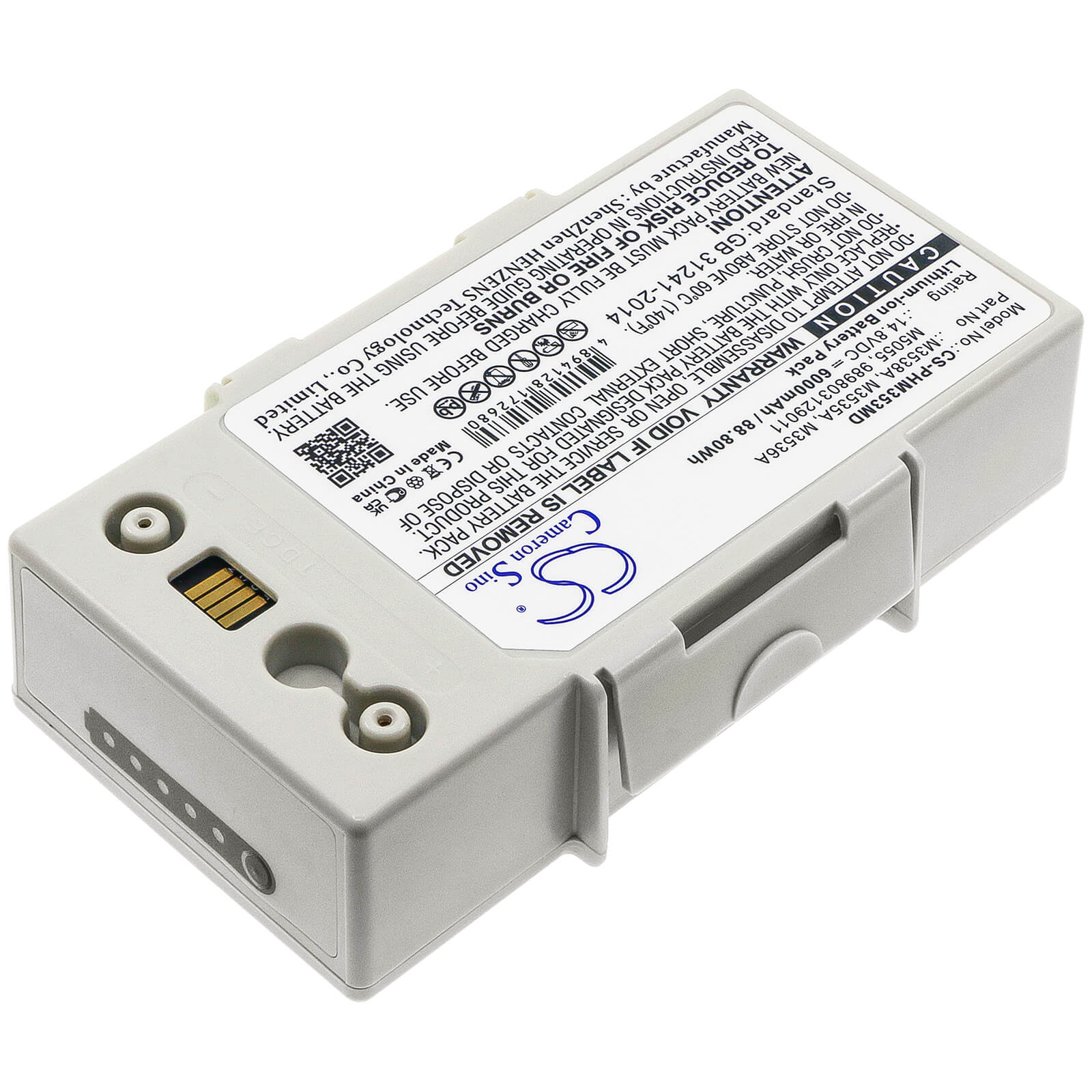Li-ion Battery fits Philips, Defibrillator Heartstart Mrx, Heartstart Mrx 14.8V, 6000mAh / 88.80Wh Medical Cameron Sino Technology Limited
