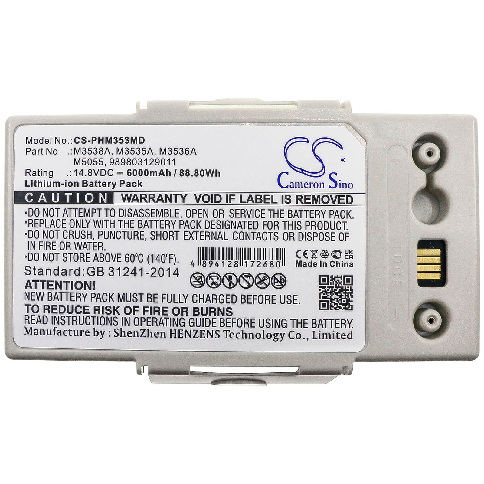 Li-ion Battery fits Philips, Defibrillator Heartstart Mrx, Heartstart Mrx 14.8V, 6000mAh / 88.80Wh Medical Cameron Sino Technology Limited