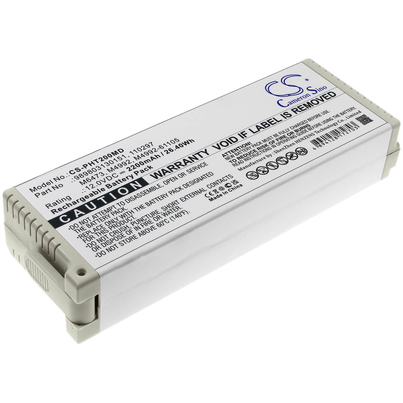 Sealed Lead Acid Battery fits Philips, Ecg Pagewriter Trim I, Pagewriter Trim 2 12.0V, 2200mAh / 26.40Wh Medical Cameron Sino Technology Limited